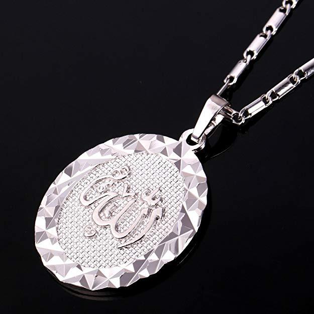 "Allah" God Almight Arabic Script Pendant Medallion Necklace in Silvertone, Necklace, Riakoob Jewelry, Riakoob Jewelry jewelryjewelry deals, swarovski crystal jewelry, groupon jewelry,, jewelry for mom,