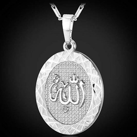 "Allah" God Almight Arabic Script Pendant Medallion Necklace in Silvertone, Necklace, Riakoob Jewelry, Riakoob Jewelry jewelryjewelry deals, swarovski crystal jewelry, groupon jewelry,, jewelry for mom,