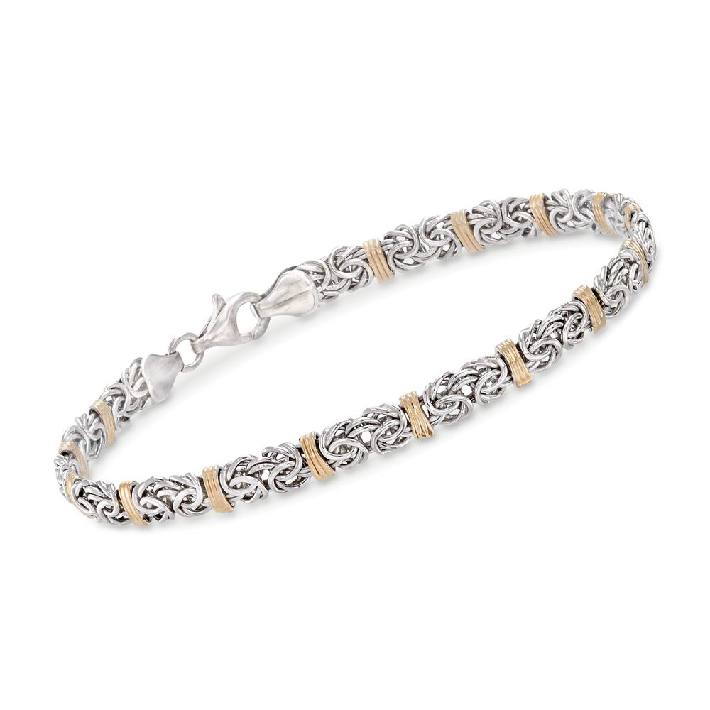 Father's Day Gift Goldtone Tone Duo Toned Byzantine Link Chain