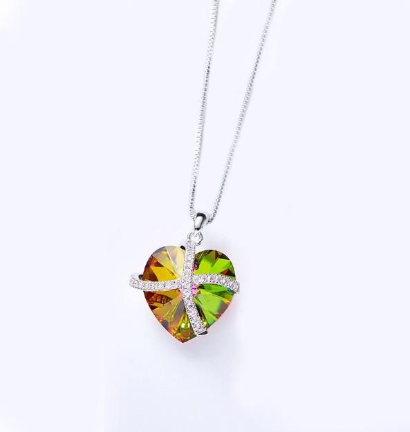 Rainbow Sleek Heart Pav'e Lining Necklace in 14K White Gold