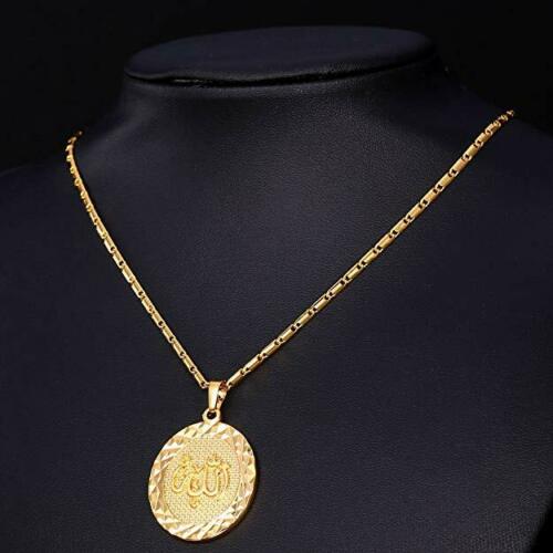 Father's Day Gift Allah Circular Medallion Pendant Necklace in Goldtone Tone