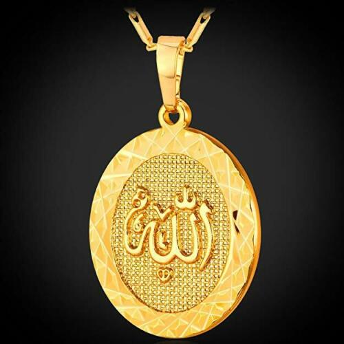 Father's Day Gift Allah Circular Medallion Pendant Necklace in Goldtone Tone
