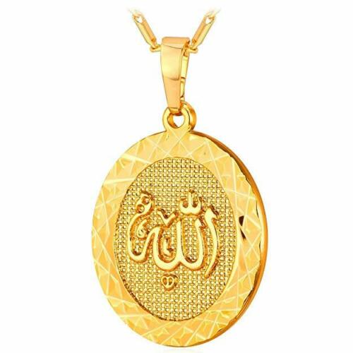Father's Day Gift Allah Circular Medallion Pendant Necklace in Goldtone Tone