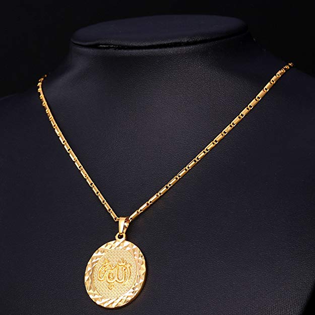 God is Great Circular Medallion Pendant Necklace in Goldtone Tone